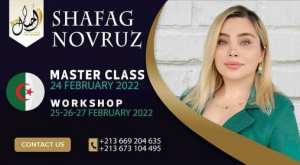 دورة تسريحات الشعر 2022