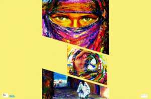 Exposition  Voyageons ensemble  du jeudi 27 janvier au lundi 28 fevrier à la médiathèque de l'Institut français d'Alger