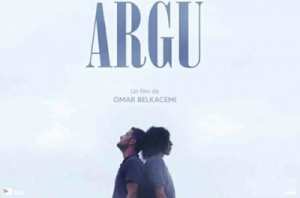Cinéma  Argu   en tamazight, sous titré en français - Sur réservation