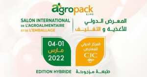 Évènement de CGCOM EVENT