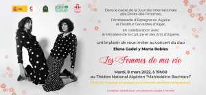 Concert avec le duo Elena Gadel et Marta Robles. avec le duo espagnol Elena Gadel (voix) et Marta Robles (Composition, guitare et chœur) intitulé “Las mujeres de mi vida”