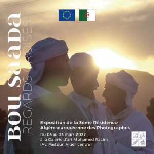 #Galerie Mohamed Racim pour apprécier l'exposition #photo  BOU SAADA - REGARDS CROISÉS