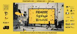 Festival International de film Documentaire d'Agadir - Fidadoc