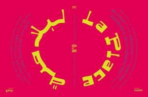 Lancement de la revue féministe LA PLACE لبلاصة