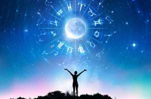 INSTITUT FRANCAIS ORAN : Atelier astrologie : À la conquête des étoiles.