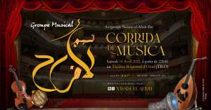 Nassim El Afrah en concert - CORRIDA DE MUSICA Théâtre Régional d'Oran
