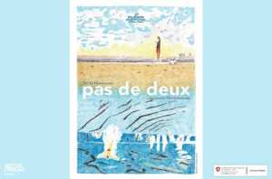 Ciné Saha F'Tourkoum  Pas de deux  - Sur réservation