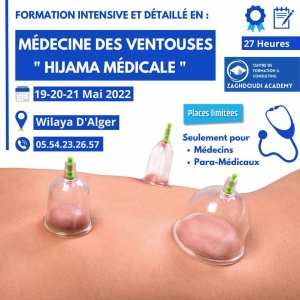 Formation Intensive et Détaillée en Médecine_Des_Ventouse Hijama Médicale