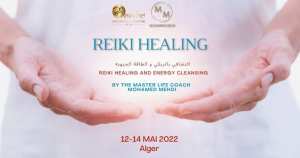 التشافي بالريكي و الطاقة الحيويه . REIKI AND BIO ENERGY HEALING