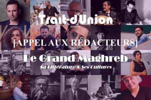 Trait-d'Union Magazine [APPEL AUX RÉDACTEURS]