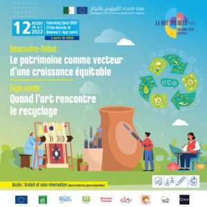 ليلة الافكار : Union européenne en Algérie الاتحاد الأوروبي في الجزائر