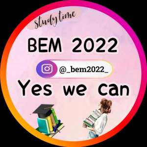 شهادة التعليم المتوسط