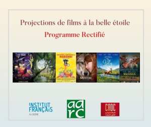 changement du programme des projections de films à Dar Abdelatif