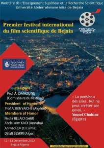 Premier festival international du film scientifique à Béjaïa