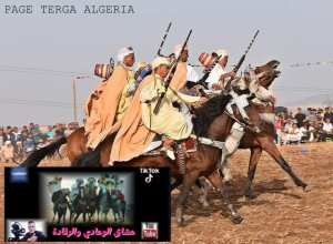 وعدة تارڨة بعين تموشنت رسميا يوم السبت30 جويلية 2022 انشاء الله