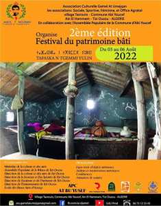 Association Culturelle Ğamel At Umejqan