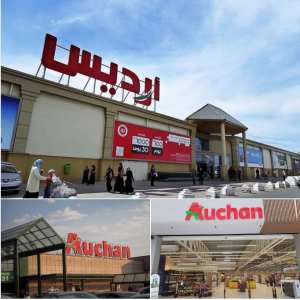 Auchan débarque en Algérie !