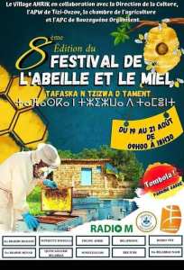 #Festival de l'#Abeille et le #Miel qui se tient du 19 au 21 août au village #Ahrik dans la commune de #Bouzguene