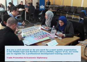 لا تفوتوا عروض برنامج للتطوير المهني #SHIRAKA