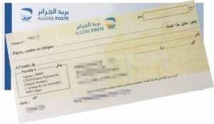 كيفية كتابة المبالغ في الشيك بالحروف بالعربية والفرنسية.