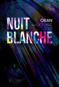 هل تريد الخروج ليلة السبت لتنفس هواء مليء بالثقافة ، الموسيقى والفن؟ 😲