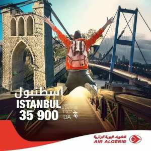 La compagnie nationale Air Algérie annonce des tarifs en promo sur les vols :