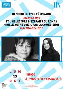 Institut Français Tlemcen 🔹🔹🔷🔷Rencontre avec l'écrivaine Maissa Bey