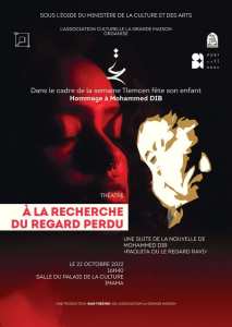 L'Association Culturelle  La Grande Maison  de Tlemcen