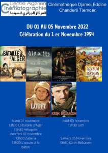 Cinematheque Chanderli- ex-colisee