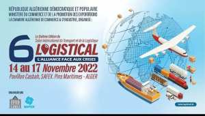 #LOGISTIAL du 14 au 17 novembre 2022 au Palais des Expositions des Pins Maritimes à Alger.
