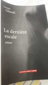 Aujourd'hui au programme de la république des arts