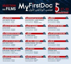 LA LISTE DES FILMS SÉLECTIONNES A LA 5EME ÉDITION DU FESTIVAL MYFIRSTDOC 2022