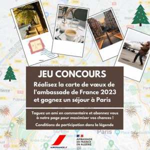 Avis à tous les créatifs, artistes, graphistes !