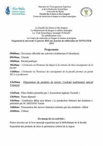 Béjaia : Programme de la célébration de Yennayer à la Faculté des Lettres et des Langues.