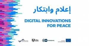 Union européenne en Algérie 📢Appel à candidatures