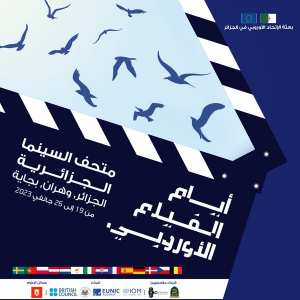 موعد عشاق #السينما 🎥 سيقام في #الجزائر🇩🇿 من 19 إلى 26 جانفي، في سينيماتيك الجزائر العاصمة و #وهران و #بجاية 📍