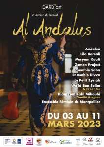 7è Festival Al-Andalus est à Montpellier.