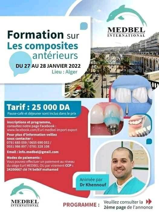 FORMATION SUR LES COMPOSITES ANTERIEURS