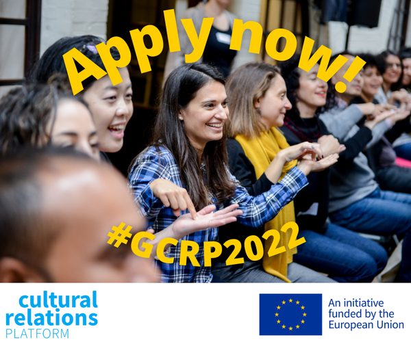 Appel à candidatures