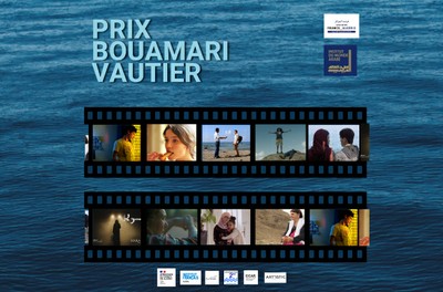 Cérémonie de remise du Prix Bouamari-Vautier à l'Institut du monde arabe - 5ème édition - Sur invitation