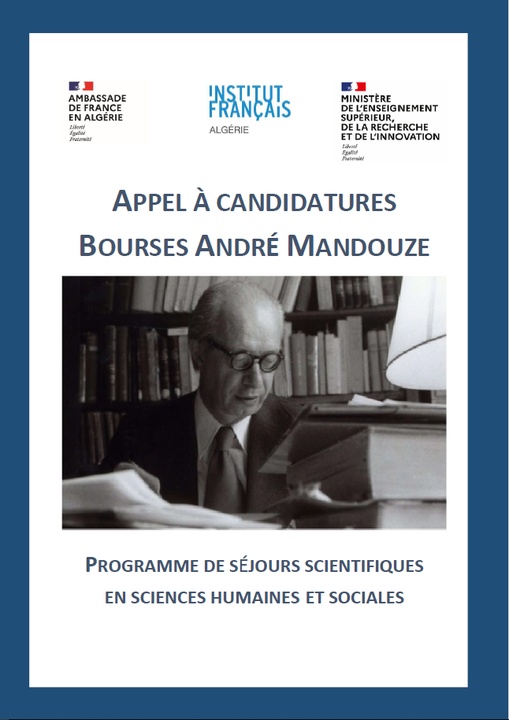 APPEL A CANDIDATURES BOURSES ANDRÉ MANDOUZE - 2NDE ÉDITION