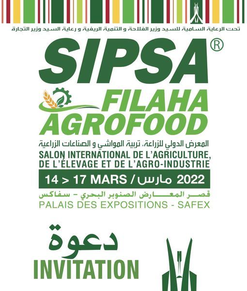 SIPSA FILAHA Salon International d'Agriculture & l’Elevage et de L'agro industrie