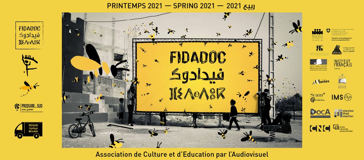 Festival International de film Documentaire d'Agadir - Fidadoc