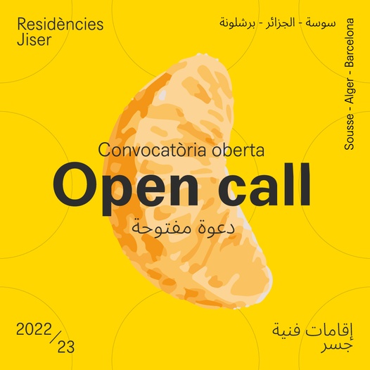 Open Call Appel ouvert pour la participation aux Résidences Jiser 2022-2023