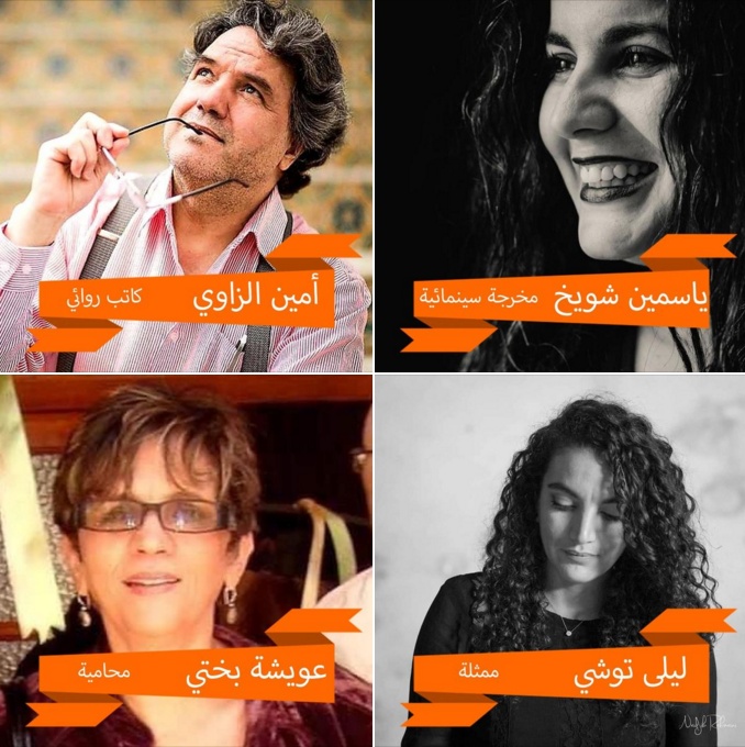 حلقة نقاشية بعنوان 