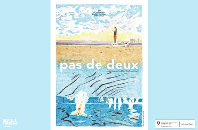 Ciné Saha F'Tourkoum 