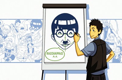 INSTITUT FRANCAIS ORAN : Atelier manga