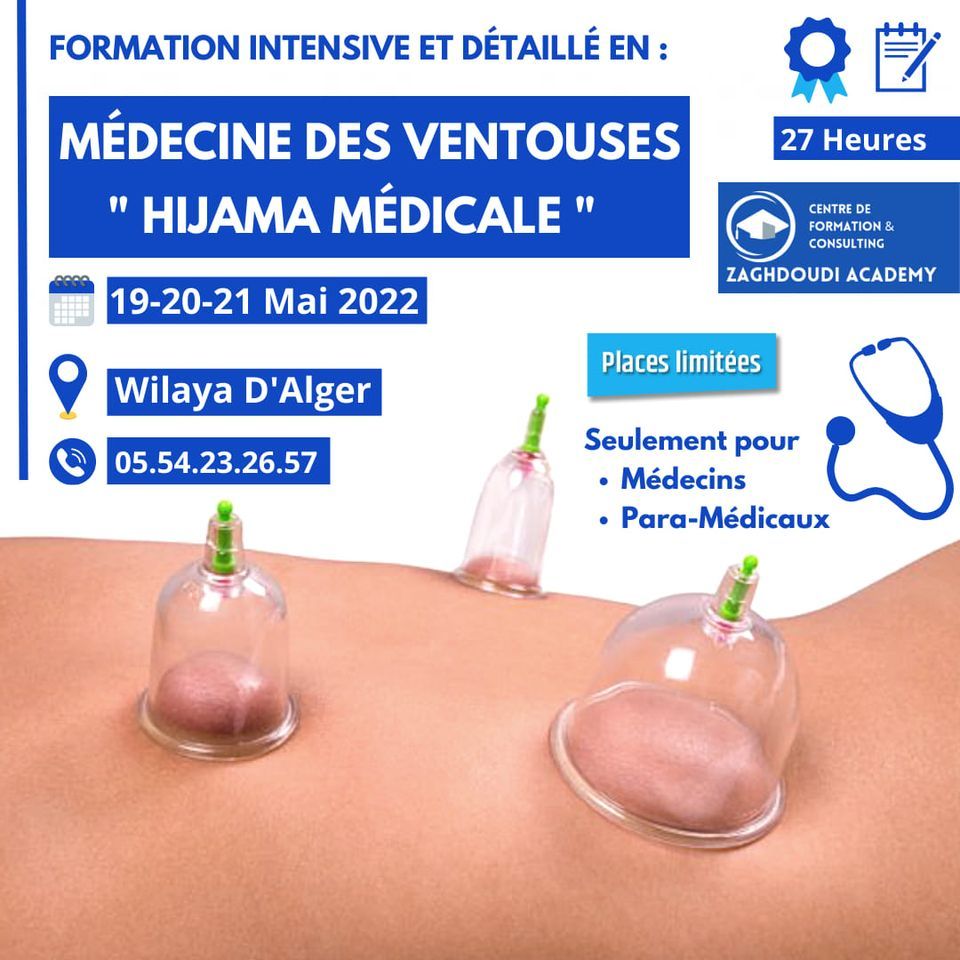 Formation Intensive et Détaillée en Médecine_Des_Ventouse