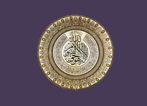 Au programme du mois du patrimoine en Algérie