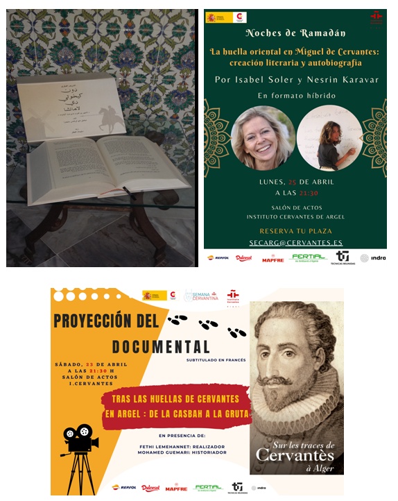 برنامج ثقافي غني للاحتفال باليوم العالمي للكتاب وحقوق التأليف والنشر